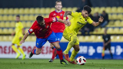 El Villarreal logra ponerse en segundo puesto en la clasificación. Fuente: Villarreal