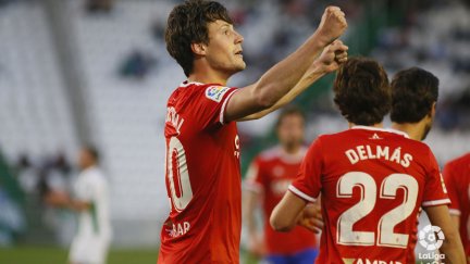Gual ha roto su sequía con un hat-trick.