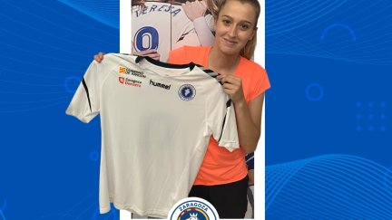 Teresa Rey jugó la temporada pasada en Sevilla.
