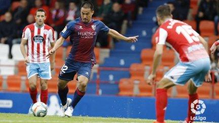 Okazaki durante el encuentro frente al CD Lugo.