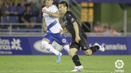 Okazaki marcó un gol anulado por fuera de juego.