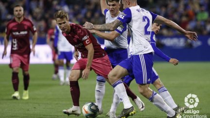 El Real Zaragoza durante el partido ante el Albacete. Foto: La Liga.