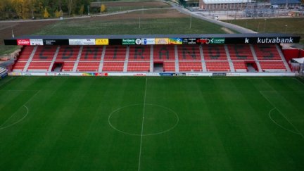 Imagen del estadio de Anduva.
