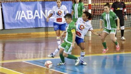 Sala Zaragoza cae a domicilio.
