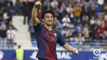 Shinji Okazaki tras marcar con la SD Huesca. Foto: La Liga.