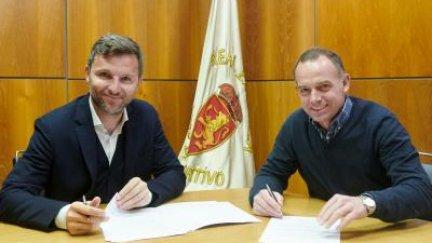 El contrato vincula a Arantegui hasta 2024.