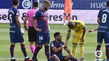 Puntúa a los jugadores de la SD Huesca tras el duelo ante el Cádiz.