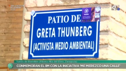 Me merezco una calle