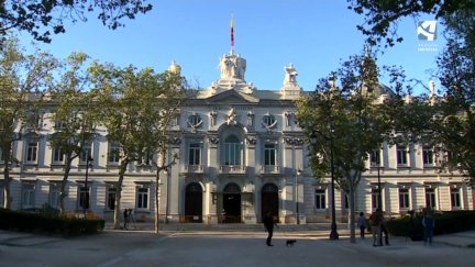 Imagen del exterior del Tribunal Supremo.