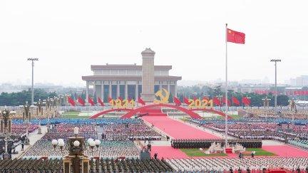 Celebración del centenario del Partido Comunista Chino.