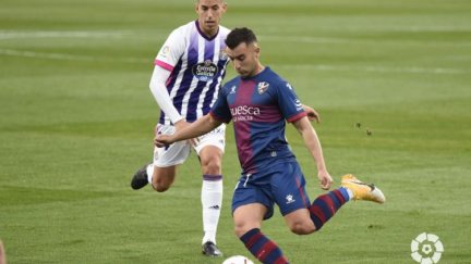 Borja García, en un partido ante el Valladolid. Imagen: LaLiga.