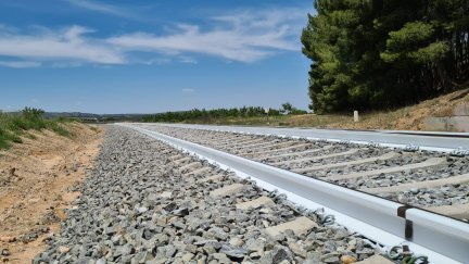 Vías de un tren (EP).