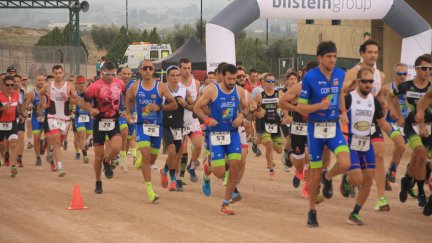Imagen de la prueba disputada.