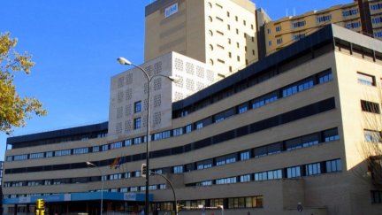Imagen de la fachada del Hospital Clínico Universitario Lozano Blesa de Zaragoza. (Foto: Aragón Hoy)