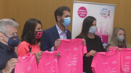 Imagen de la presentación de la carrera.