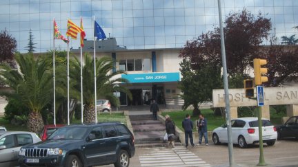 Imagen de archivo del Hospital San Jorge de Huesca. (Foto: EP)