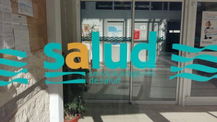 Entrada a un centro de Salud. / Foto: EP