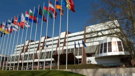 Fachada del Consejo de Europa. / Gobierno de Aragón