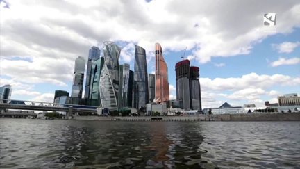 Centro Internacional de Negocios de Moscú