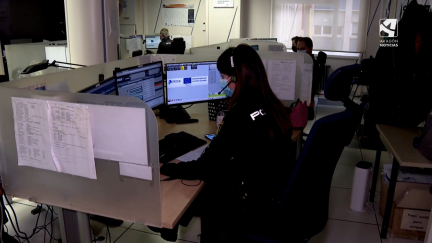 Búsqueda de personas desaparecidas en la Policía Nacional.