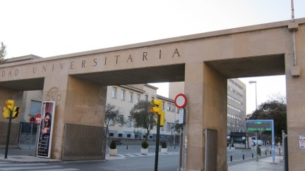 La Unizar ofrece 82 cursos de verano, que estrenan imagen y tres nuevas sedes./EUROPA PRESS