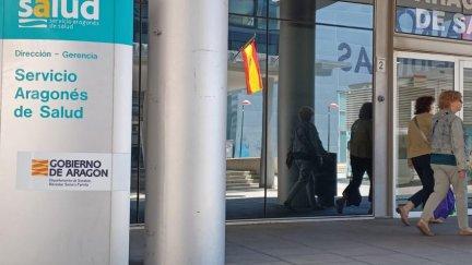 Entrada de la sede del SALUD en Zaragoza. / Gobierno de Aragón.