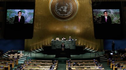 el primer ministro japonés, Fumio Kishida, en la Asamblea General de la ONU. / Foto: Efe