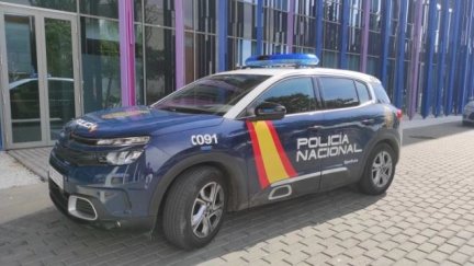 Agentes de la Policía Nacional de Zaragoza han llevado a cabo la investigación a este pedófilo.