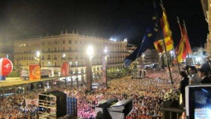 Imagen de archivo de un pregón fiestas.