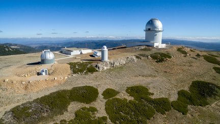 Centro de Estudios de Física del Cosmos de Aragón, en Teruel. / Gobierno de Aragón