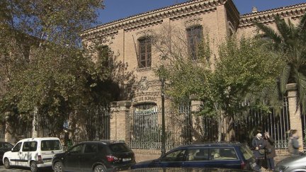 Exterior del edificio Luis Buñuel.
