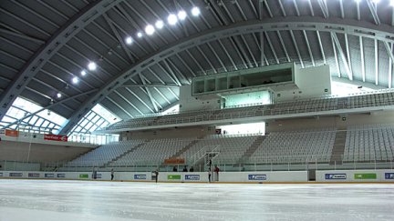 Imagen del pabellón de hockey hielo.