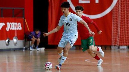 Kike Liao, en un partido como internacional. Foto: RFEF