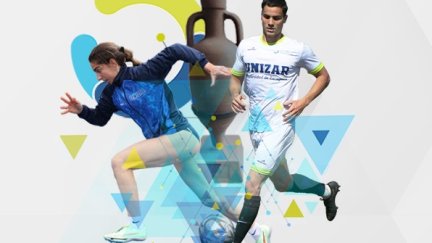 Cartel de la Gala del Deporte Universitario 2023.