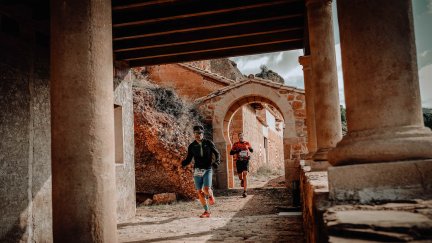 Imagen de una edición anterior del Trail de Peñarroya de Tastavins.