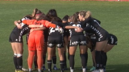 El Zaragoza CFF ha perdido este domingo en el campo del Sporting de Gijón.