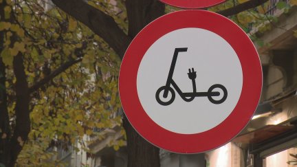 Una de las señales instaladas en la capital oscense.