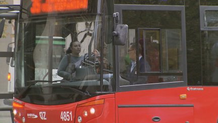 El Ayuntamiento de Zaragoza bonificará un 20% las tarifas.