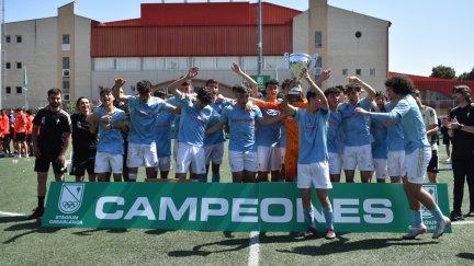 El Celta de Vigo, que regresa esta edición, fue el ganado en 2023.