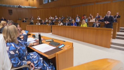 Imagen de la sesión de control en las Cortes de Aragón.