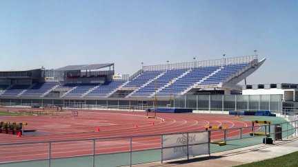Una imagen del Centro Aragonés del Deporte.