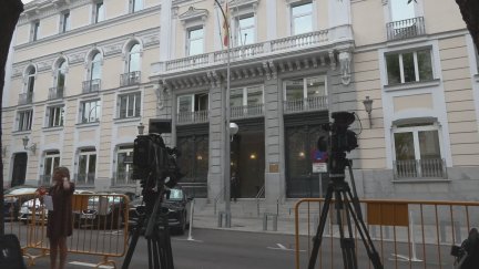 Sede del CGPJ. / Aragón TV