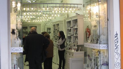Un comercio local del Casco Histórica de Zaragoza./ EUROPA PRESS