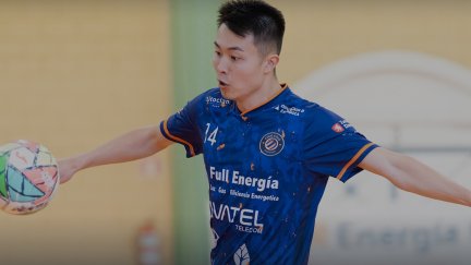 Shunta Uchida, en un partido de la pasada temporada.