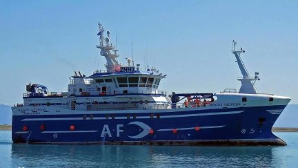 Imagen del 'Argos Georgia'. / Salvamento Marítimo-Europa Press