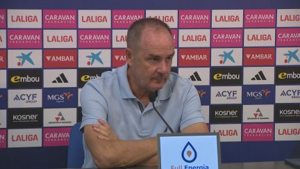 Víctor Fernández en rueda de prensa.