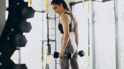 ‘Gymtimidation’, que une las palabras inglesas 'gym' e 'intimidation', hace referencia al miedo y ansiedad que supone ir al gimnasio. / Europa Press