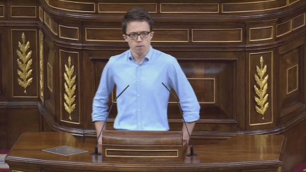 Íñigo Errejón en el Congreso de los Diputados. / Aragón TV