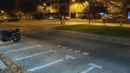 El suceso se ha producido en el barrio de Rosales del Canal. | Aragón TV