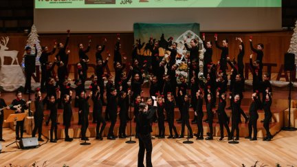 Actuación de los alumnos de La Barca Musical en el concurso de villancicos de Cantal. / Manuel Medrano